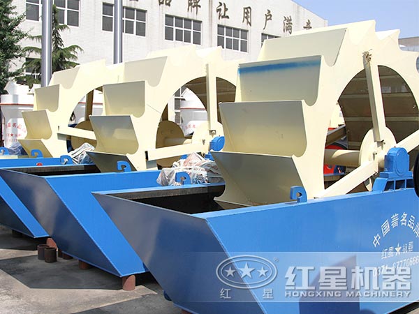 風化砂洗砂機:單輪斗 風化砂洗砂機:單輪斗