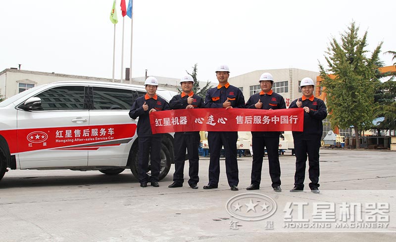 提供現貨，免費安裝、調試，一站式服務到底 style=width:720px; 