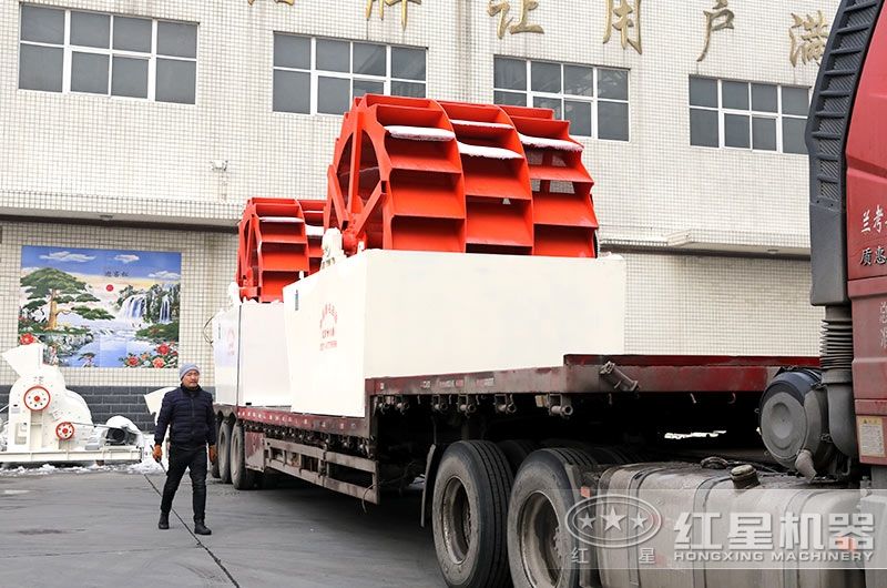 紅星洗砂機每天發往全國各地，免費安裝服務到底 style=width:720px; 