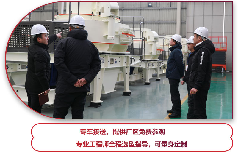 石灰石整形機多少錢？專業人員告訴你 