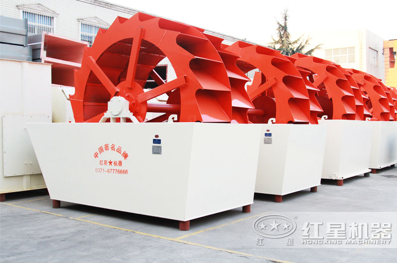 輪斗式洗砂機適用于細物料的清洗、除雜