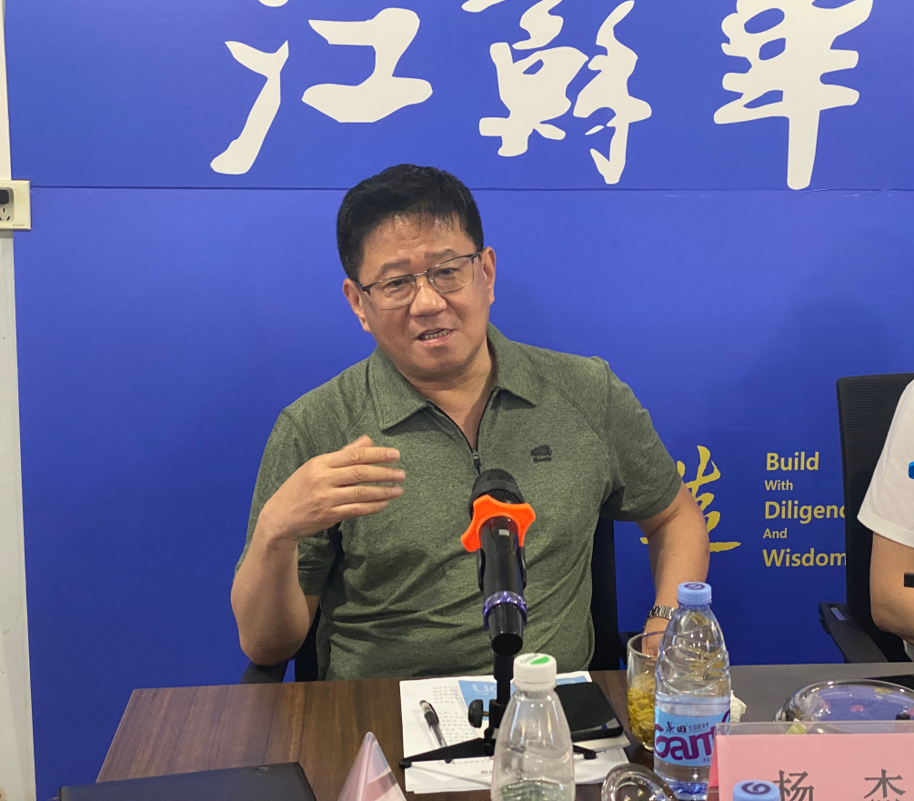 QQ截圖20210707105307.png