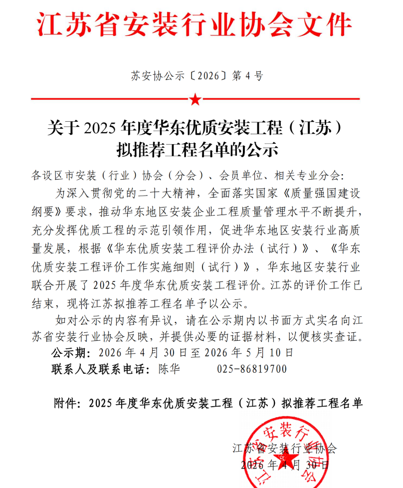 cefe516f4672f52f179d275abfdbca0e.png
